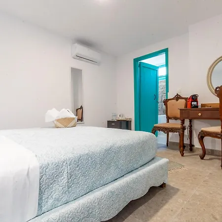 Casa Ifestou Aparthotel 4*